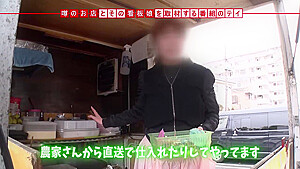 0008864_素人ナンパ 着衣セックス ツインテなどが含まれている