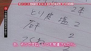 0008854_おっぱい 美人 超デカパイなどが含まれている