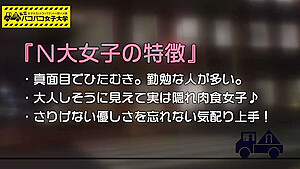 0008853_口淫 女子大生 乳首舐め騎乗位などが含まれている