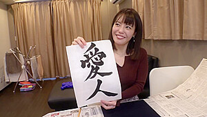 0008808_放尿 セックス 人妻NTRなどが含まれている