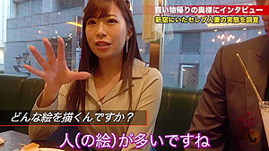 0008937_寝取り ディープキス 浮気などが含まれている