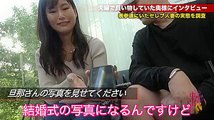 0008931_素人ナンパ NTR 巨乳などが含まれている