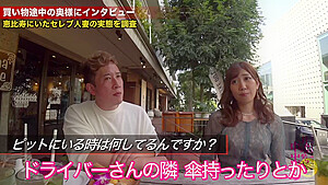 0008929_他人棒 尻フェチ 奥さんなどが含まれている