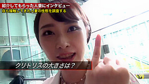 0008926_潮吹き 人妻 美尻などが含まれている
