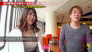 0008892_口マンコ 不倫 30代などが含まれている