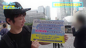 0008888_おもちゃ えっち お漏らしなどが含まれている
