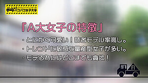 0008884_えっち 着衣巨乳 イラマチオなどが含まれている