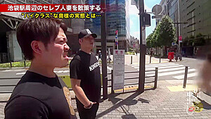 0008882_デカパイ 手マン 鬼ピスなどが含まれている