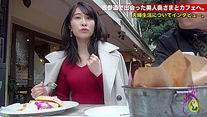 0009005_膣内射精 マン汁 人妻ナンパなどが含まれている