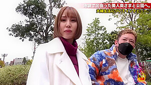 0009001_デカ乳 巨乳 人妻などが含まれている