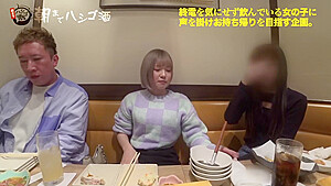 0008943_ガニ股騎乗位 駅弁 GALなどが含まれている