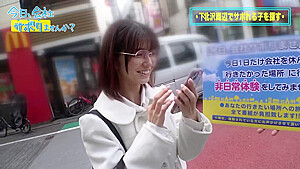 0008997_腋 えっち メガネなどが含まれている