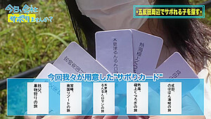 0008980_ボイン 大量潮吹き 放尿などが含まれている