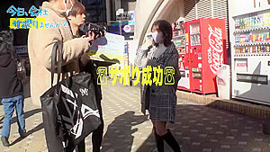0008945_美脚 低身長 脚フェチなどが含まれている