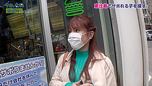 0008941_Dカップ インモラル 美尻などが含まれている
