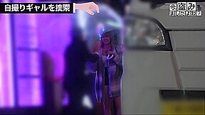 0010546_Japanese_Censored_MGS_19min
