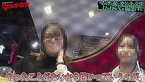 0010526_Japanese_Censored_MGS_19min