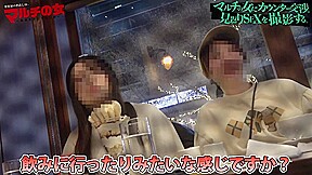 0010525_Japanese_Censored_MGS_19min