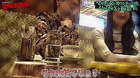 0010521_Japanese_Censored_MGS_19min