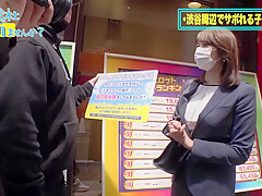 0009433_バック 激カワ Fカップなどが含まれている
