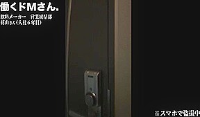 0010496_Japanese_Censored_MGS_19min
