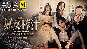 The Witch Asks For Cum-Double Demon Fight For Food MDSR-0001-EP3/ 妖女榨汁 EP3 - ModelMediaAsia