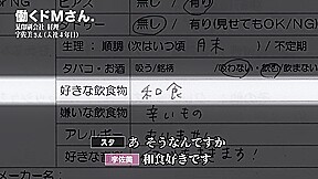 0010493_Japanese_Censored_MGS_19min