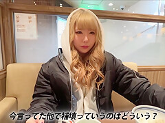 0009412_GAL 高速手コキ ちんぐり返しなどが含まれている