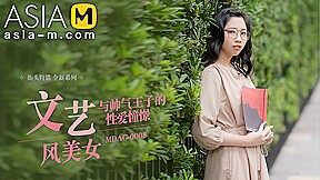 The Sexual Collision Of Literary And Artistic Beauties MDAG-0008/ 街头狩猎 - ModelMediaAsia
