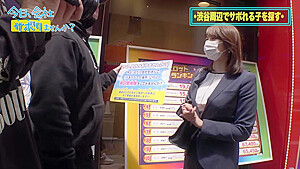 0009044_バック 乳首責め 絶頂などが含まれている