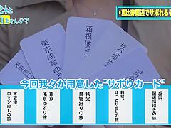 0009398_セックス 素人ナンパ 美女などが含まれている