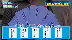 0009010_膣内射精 美人 黒ストッキングなどが含まれている