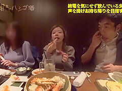 0009381_鬼ピス 素人ナンパ 立ちバックなどが含まれている