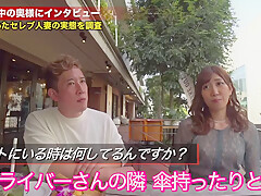 0009317_鬼ピス 巨乳 素人などが含まれている