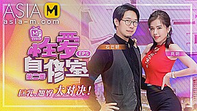 Sex Teaching Classroom MTVSQ-0001 EP5/ 性爱自修室 - ModelMediaAsia