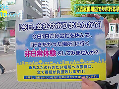 0009312_正常位 セックス 素人ナンパなどが含まれている
