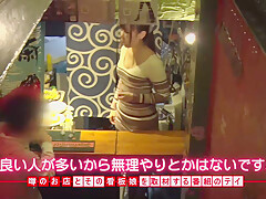 0009259_接吻 おもちゃ 座位などが含まれている