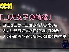 0009258_めがね インモラル えっちなどが含まれている