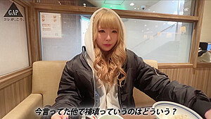 0009023_乳首舐め 金髪 GALなどが含まれている