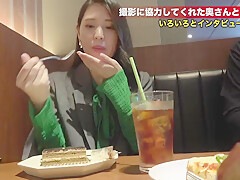 0009233_美脚 NTR 寝取りなどが含まれている