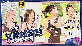 Girls Sports Carnival EP2 MTVSQ2-EP2 / 女神体育祭EP2 - ModelMediaAsia