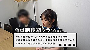 0010681_Japanese_Censored_MGS_19min