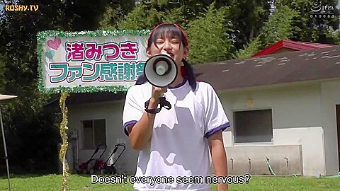 Mitsuki Nagisa Loves Her Fans