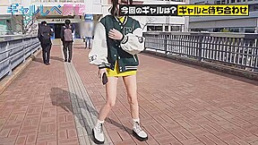 0010613_Japanese_Censored_MGS_19min