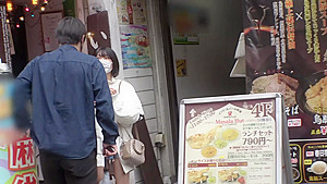 200GANA-2609 Japanese Amateur