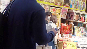 200GANA-2591 Japanese Amateur