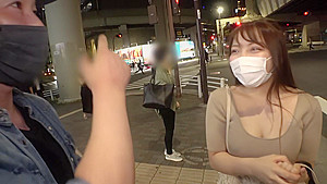 200GANA-2585 Japanese Amateur