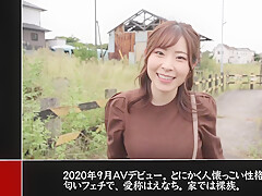 0010208_エッチ 杭打ちピストン ベロキスなどが含まれている