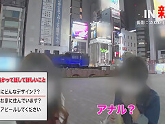 0010157_キス ベロキス Gカップなどが含まれている