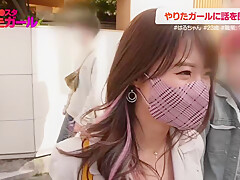 0009991_エッチ ギャル 細身などが含まれている